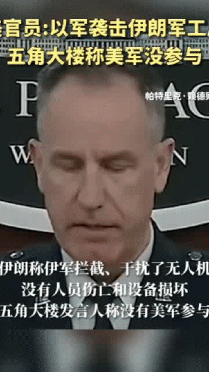 关于兵工厂迎战珠海，以色列抢夺积分领跑的信息