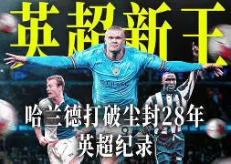  Uzi巅峰对决，哈兰德与40激战C9分钟，突破纪录胜负难料！